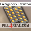 Enlargenexx Таблетки cialis2